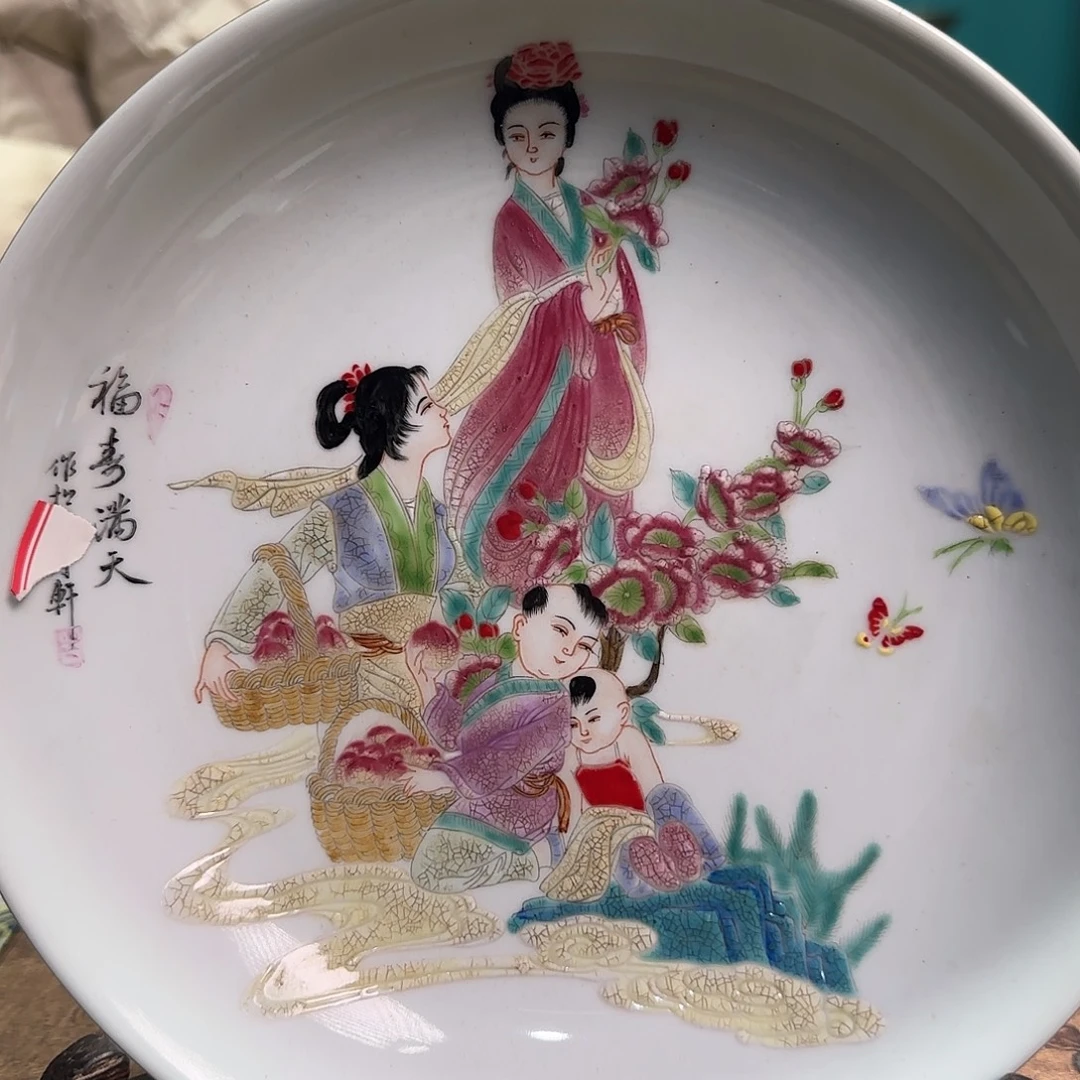 摆件陶景德镇陶瓷艺术