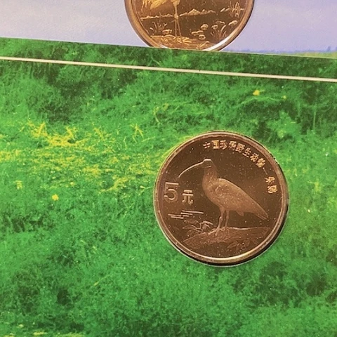 其他普通金属动物和朱丹卡册精制币，，，，，