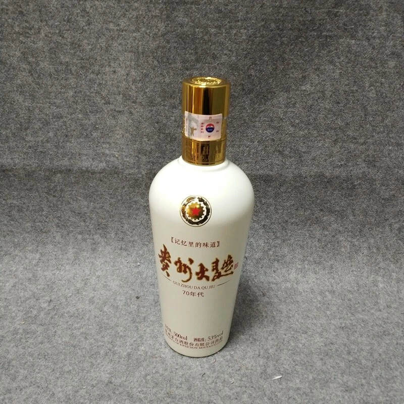 2018年茅台贵州大曲70年代53度500ml1-M25IJ006696-03