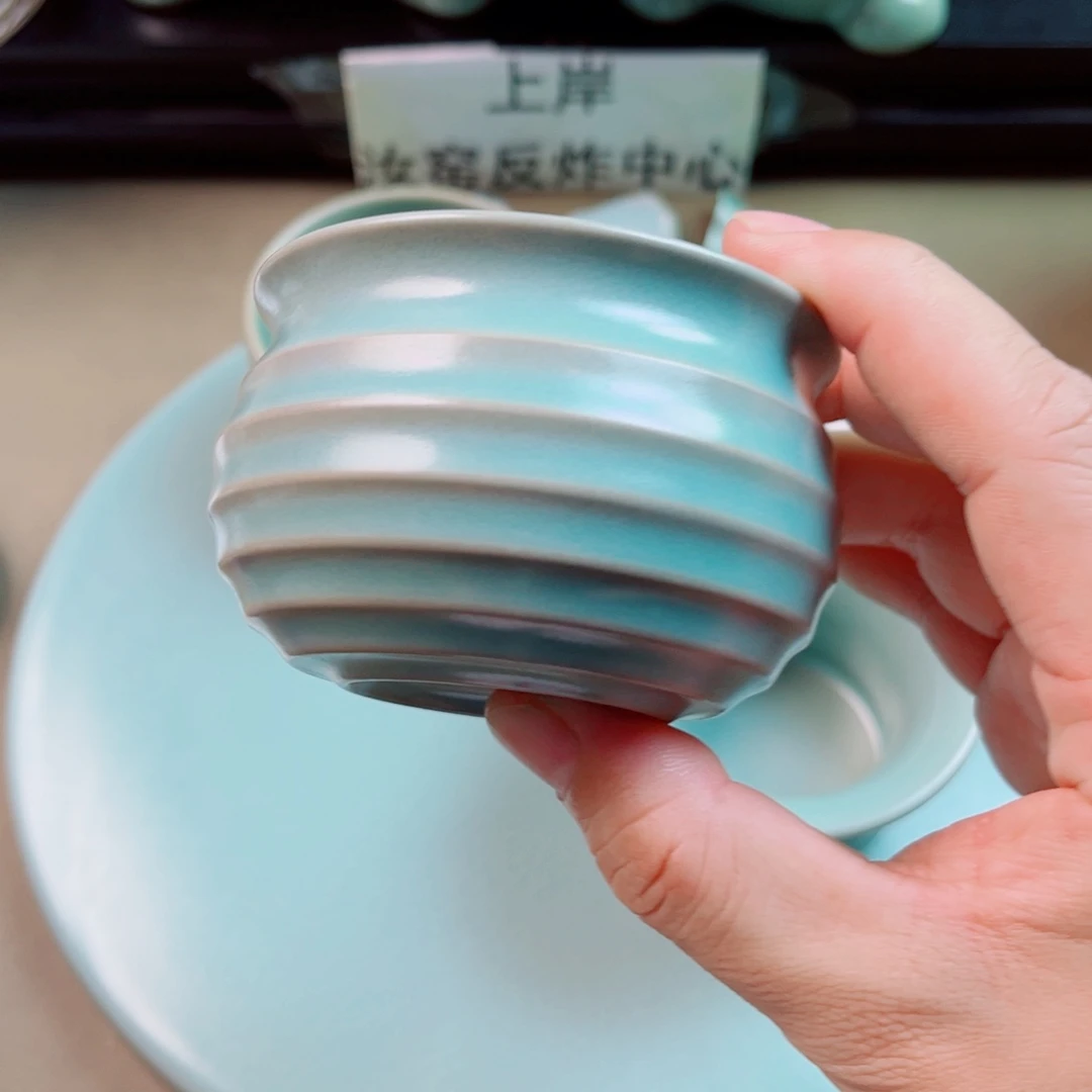 s***s瓷片与王同行，汝你所愿