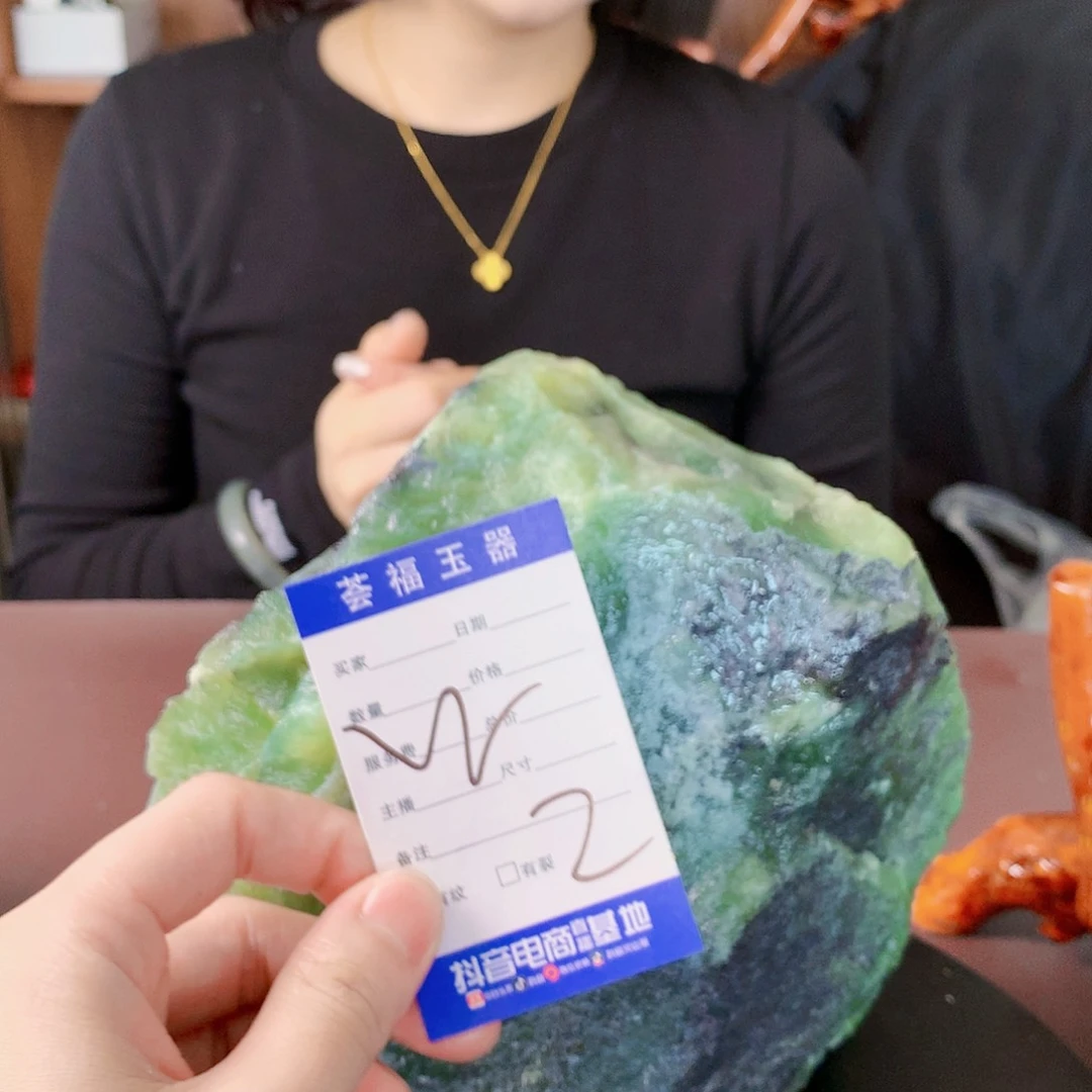 蛇纹石玉蛇纹石玉未镶嵌赖***子