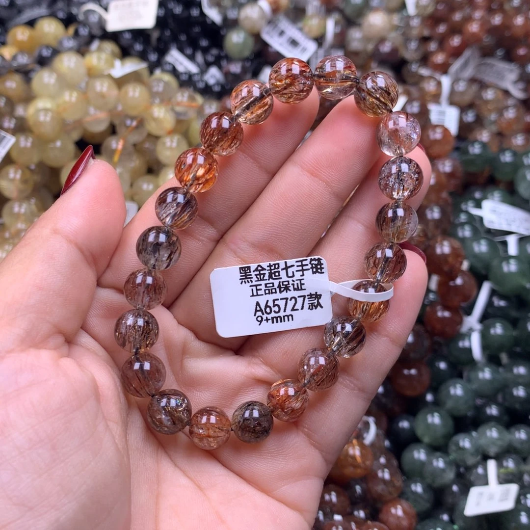 未镶嵌手链水晶111111111