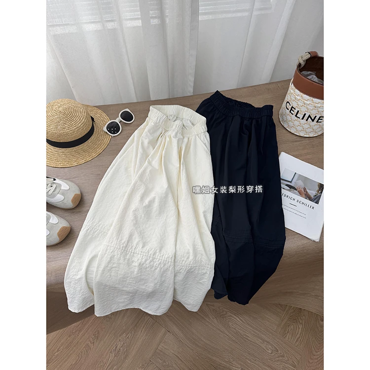 【晴空万里】韩版气质百搭显瘦显高松紧腰中长款伞裙女夏新款半身裙