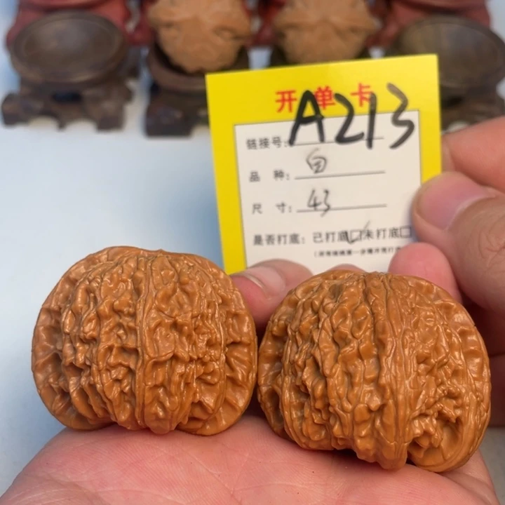 吊坠文玩核桃核桃