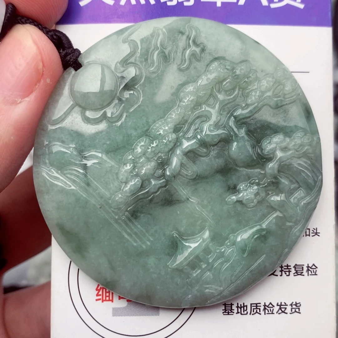 翡翠未镶嵌挂件翡翠