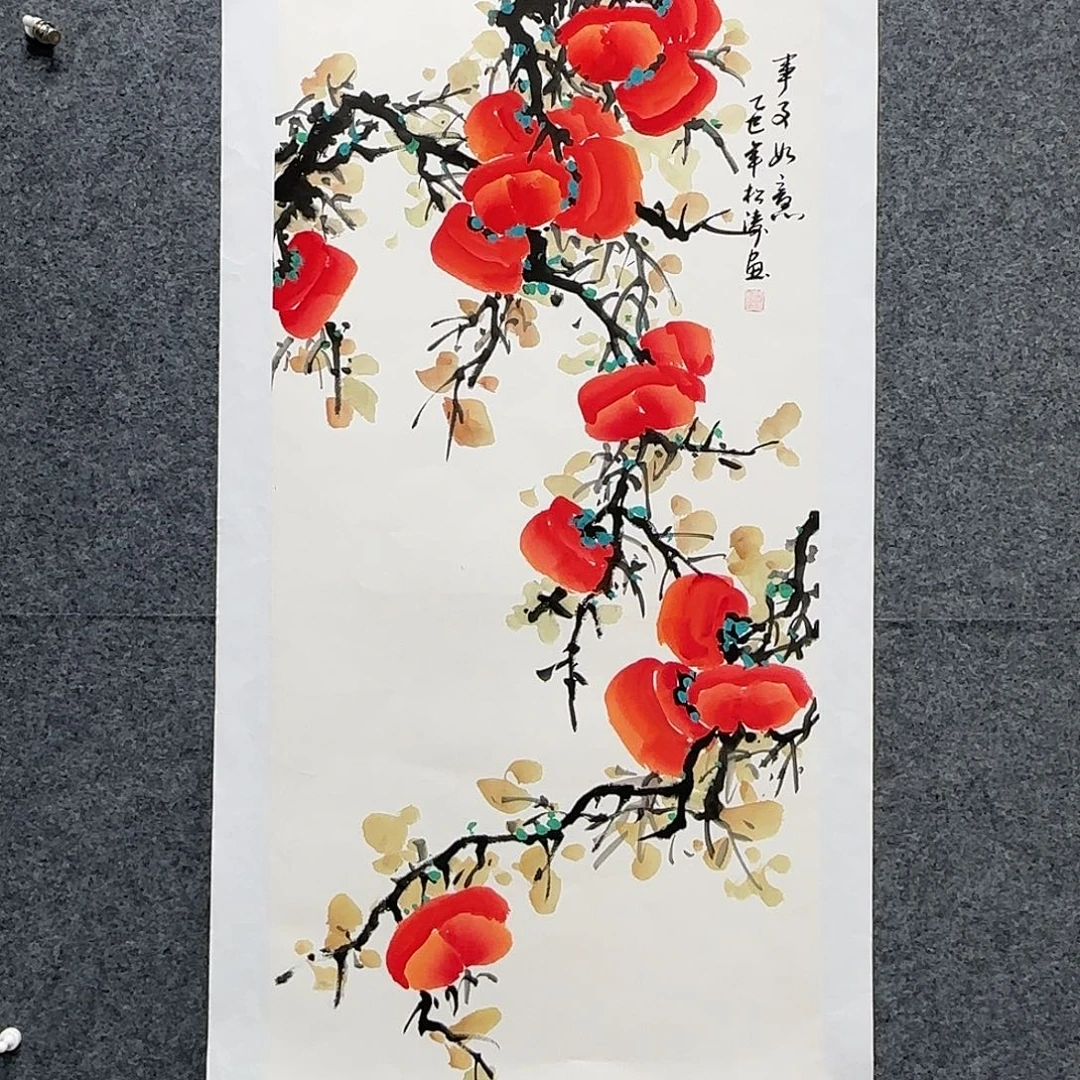 国画100*50纯手绘张松涛