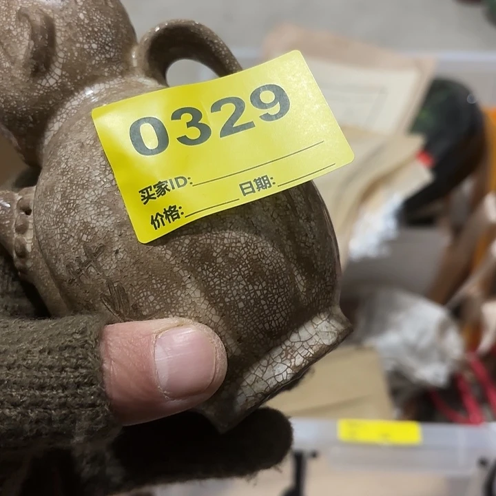 炜****杂色豆（科檀/科特迪瓦檀木）