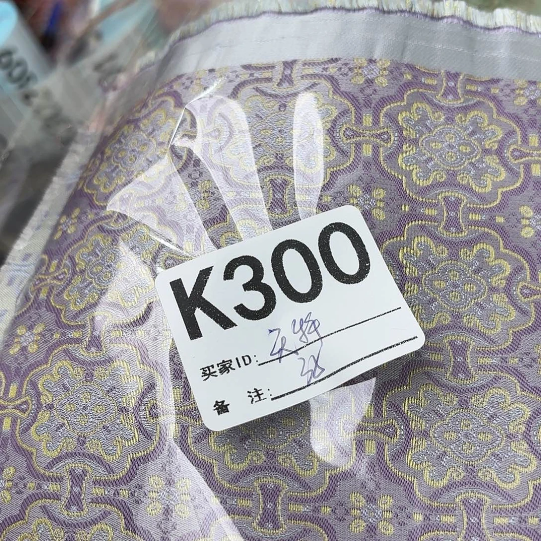 *****宋锦409&’njnjkkkj