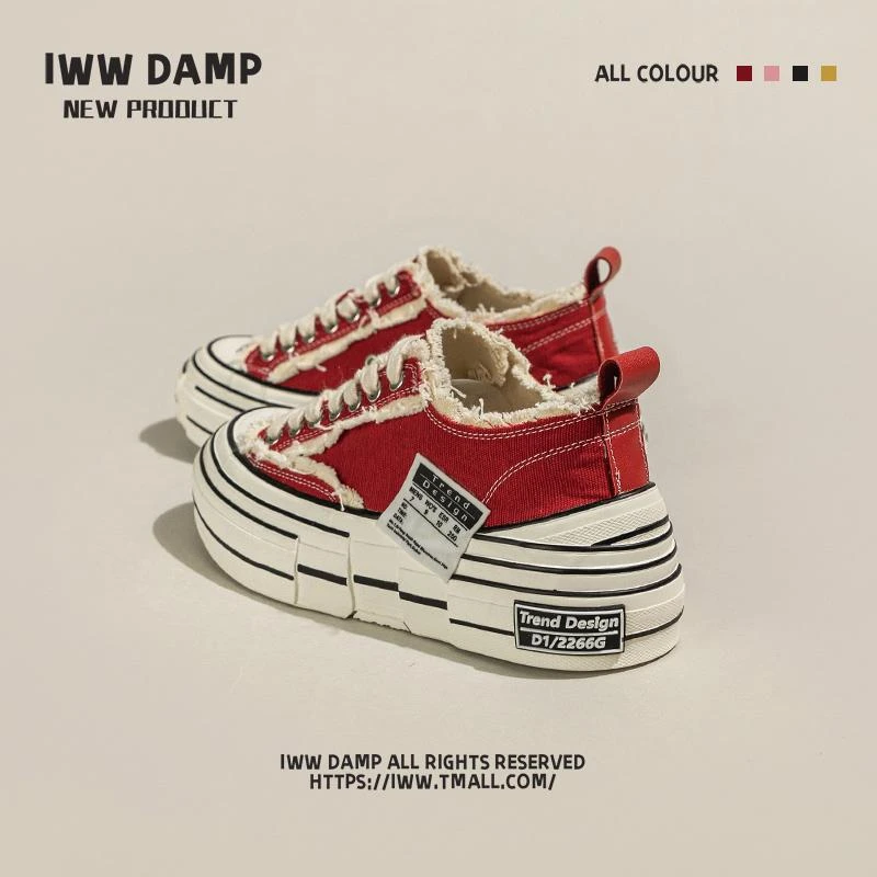 GSNK厚底增高柠檬黄乞丐帆布鞋女毛边不规则2025新款多巴胺糖果色