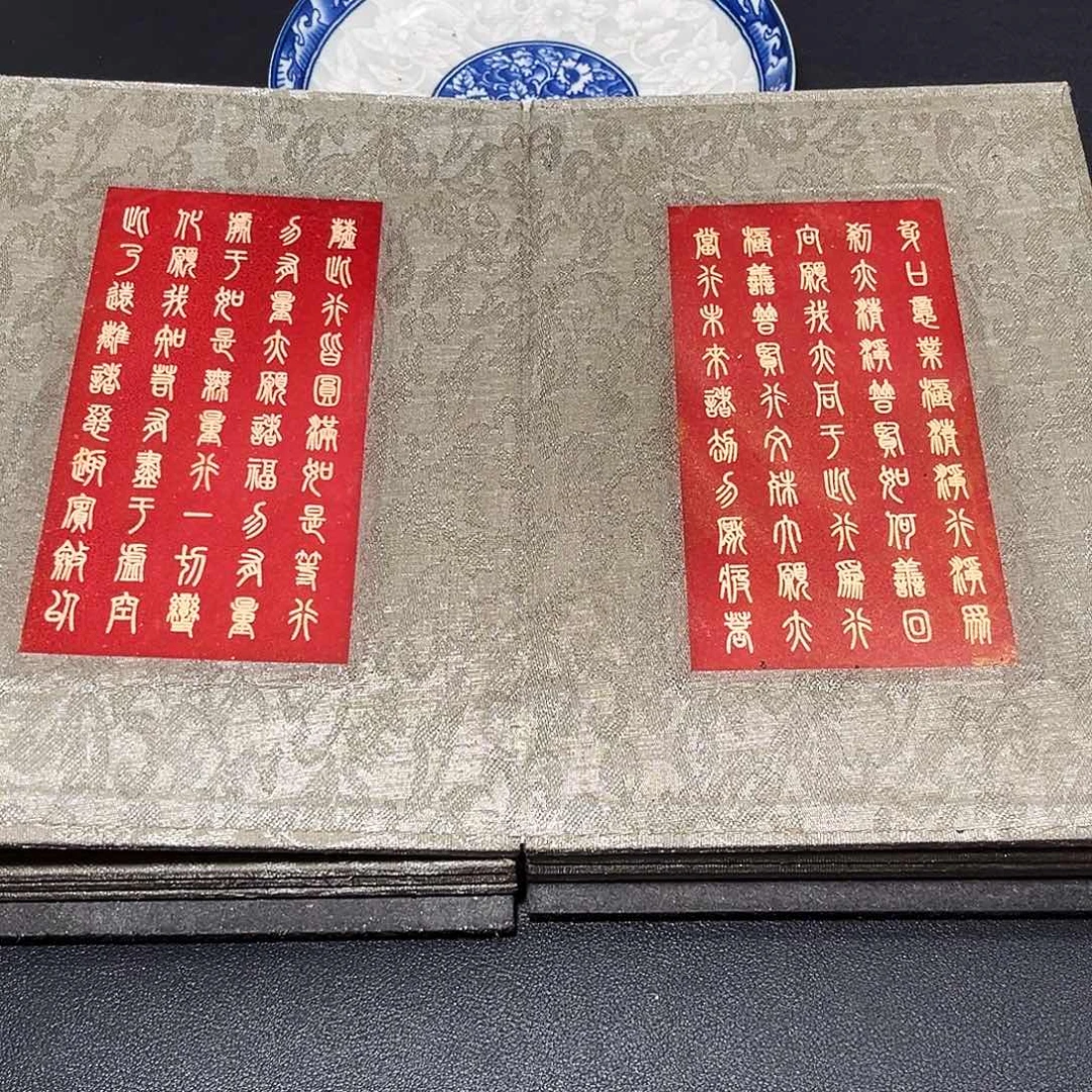 紫砂官方链接放心下单