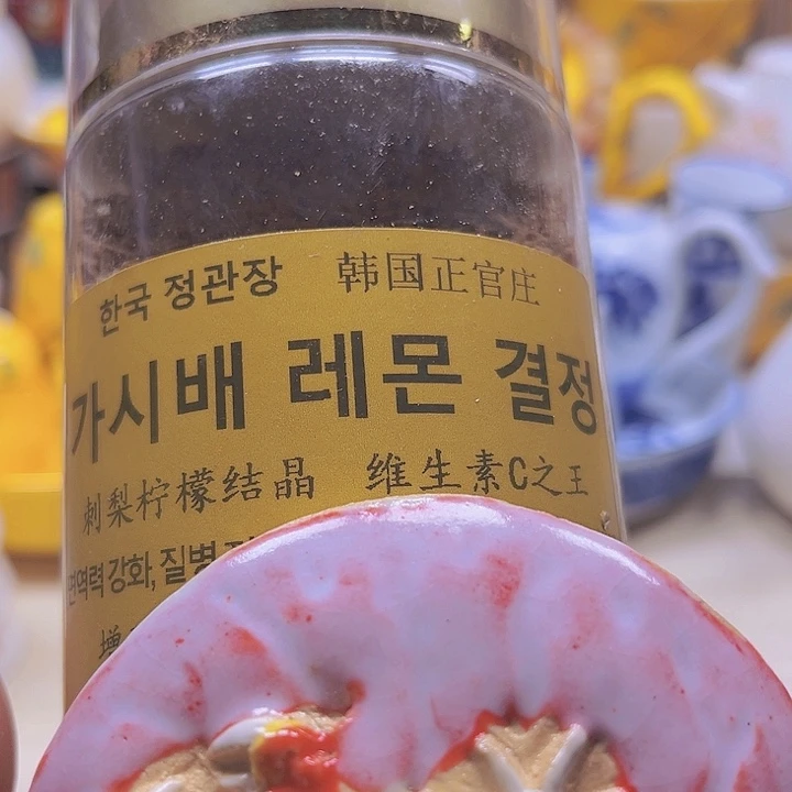 瓷片清库存满18包邮，新疆西藏青海不包邮