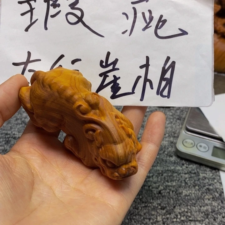 柏木（崖柏）瑕疵35