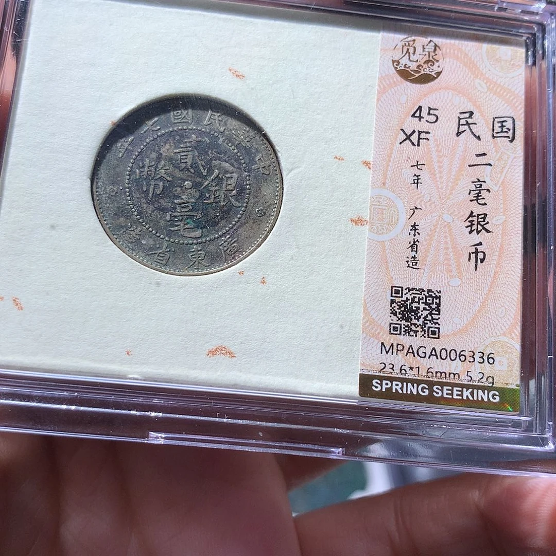 金属QY。钱钱钱钱钱6336