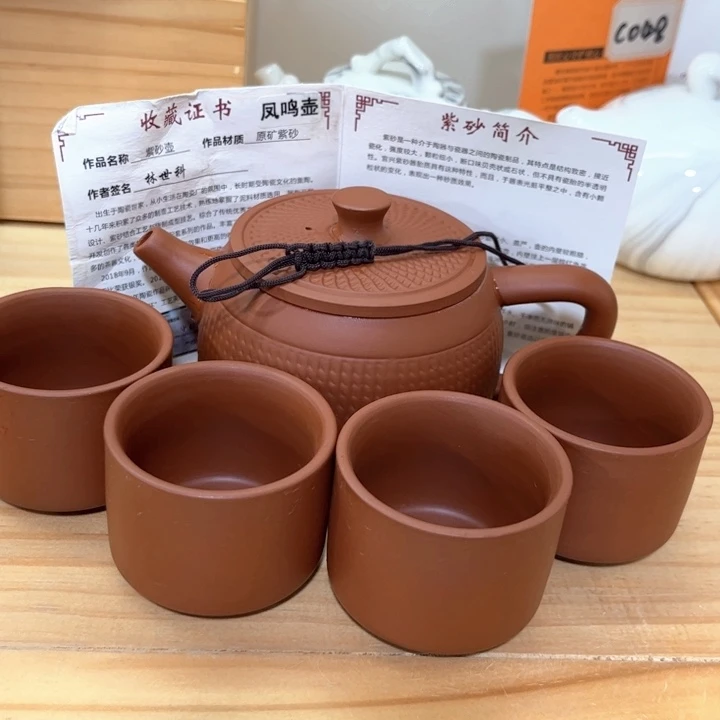 茶壶紫砂紫砂壶茶具