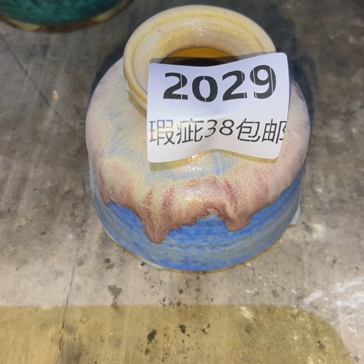 厂家直销瑕疵福利