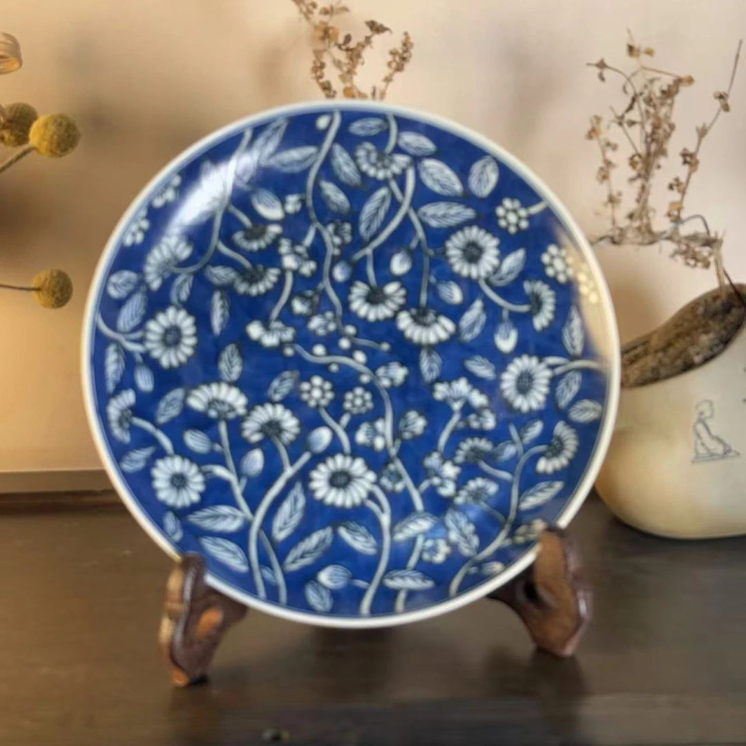 景德柴窑 蓝地雏菊壶承 520048