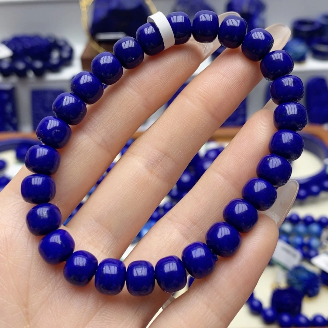 青金石未镶嵌手链8mm