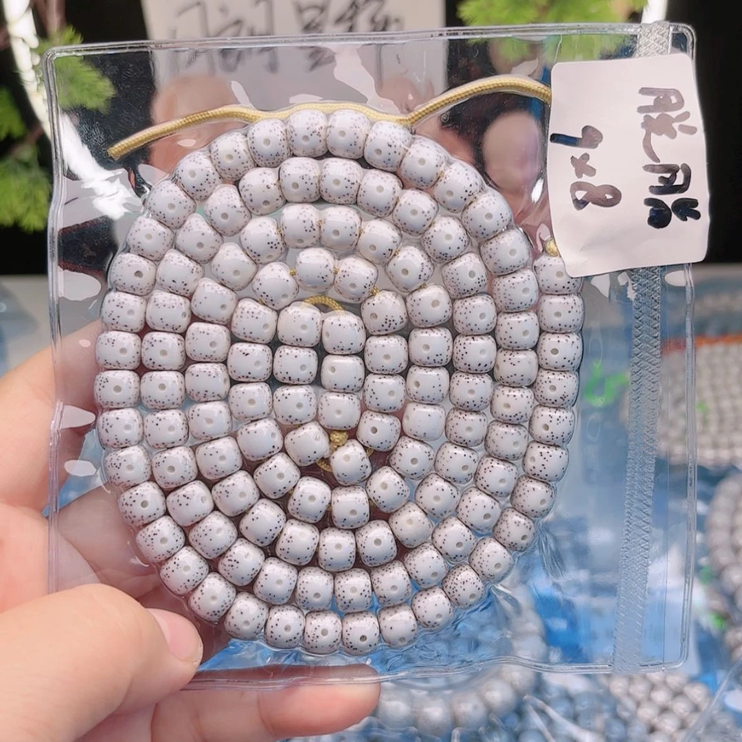 【闪购商品】星月菩提手串昆*巷星月