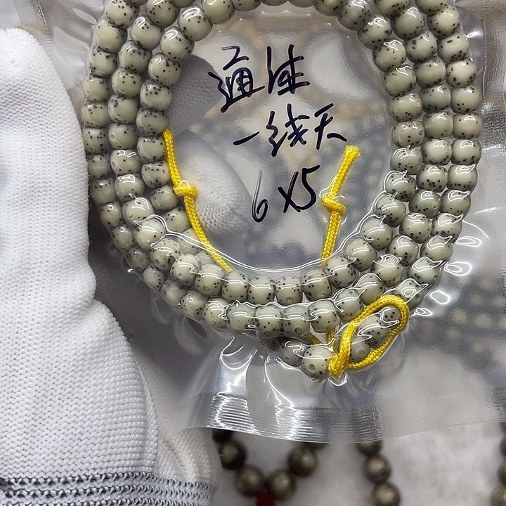 手串星月菩提星月菩提6-5