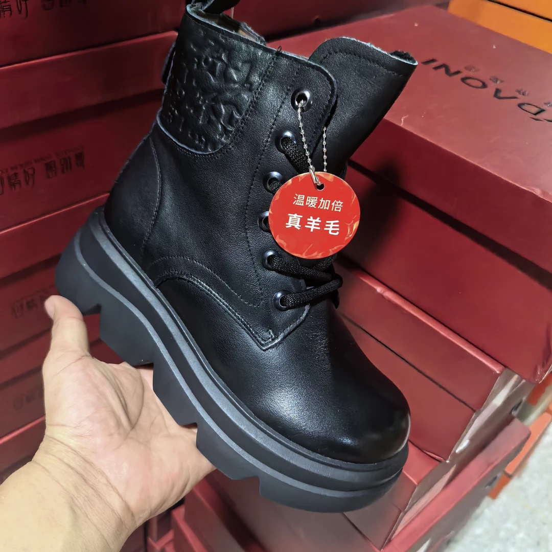 (高货77809)头层牛皮厚底复古手工百搭羊毛靴