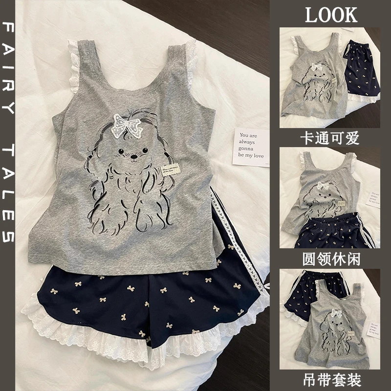 韩版吊带睡衣女夏季新款卡通可爱风蕾丝花边薄款可外穿家居服套装