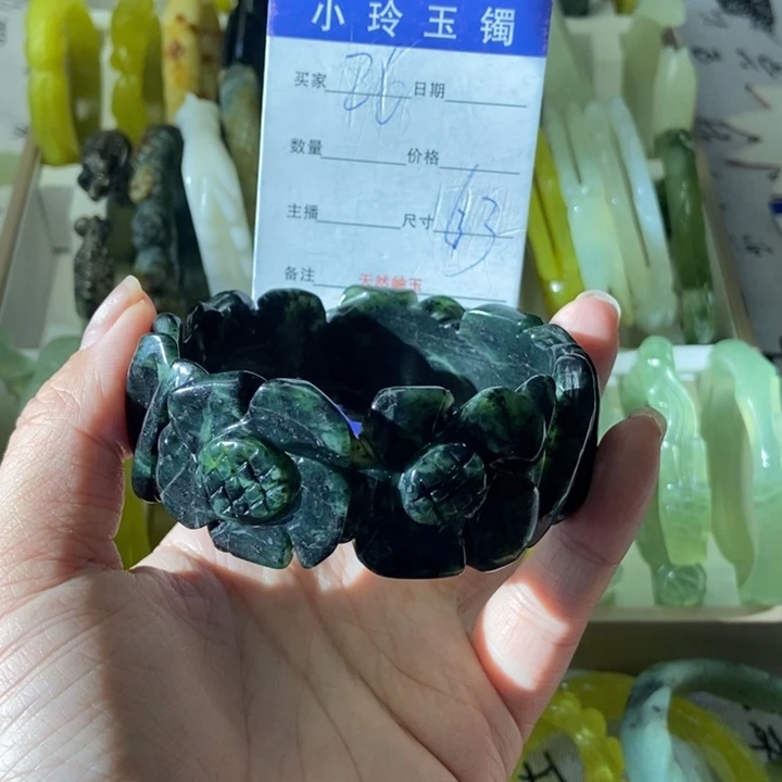 蛇纹石玉未镶嵌手镯