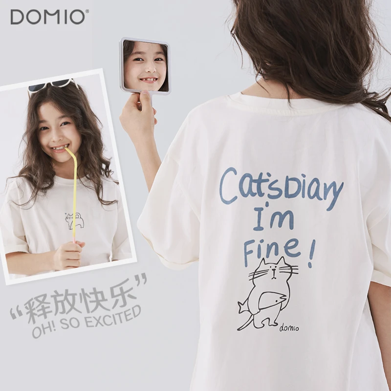 多妙屋女童短袖T恤2025夏季新款儿童休闲上衣大童运动亲子装童装