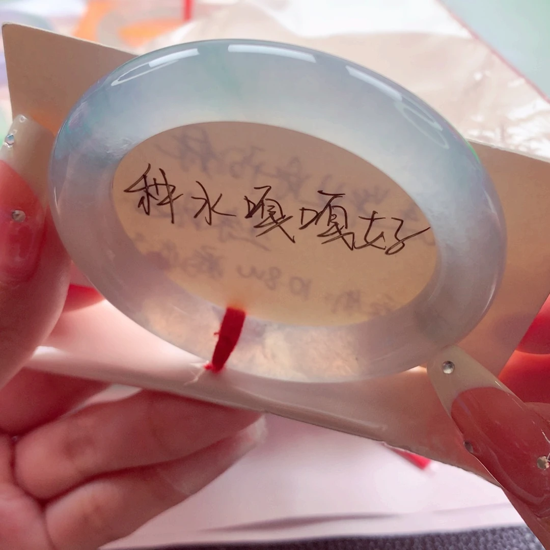 翡翠未镶嵌手镯51.8全条冰透冰川蓝胖圆条 敏