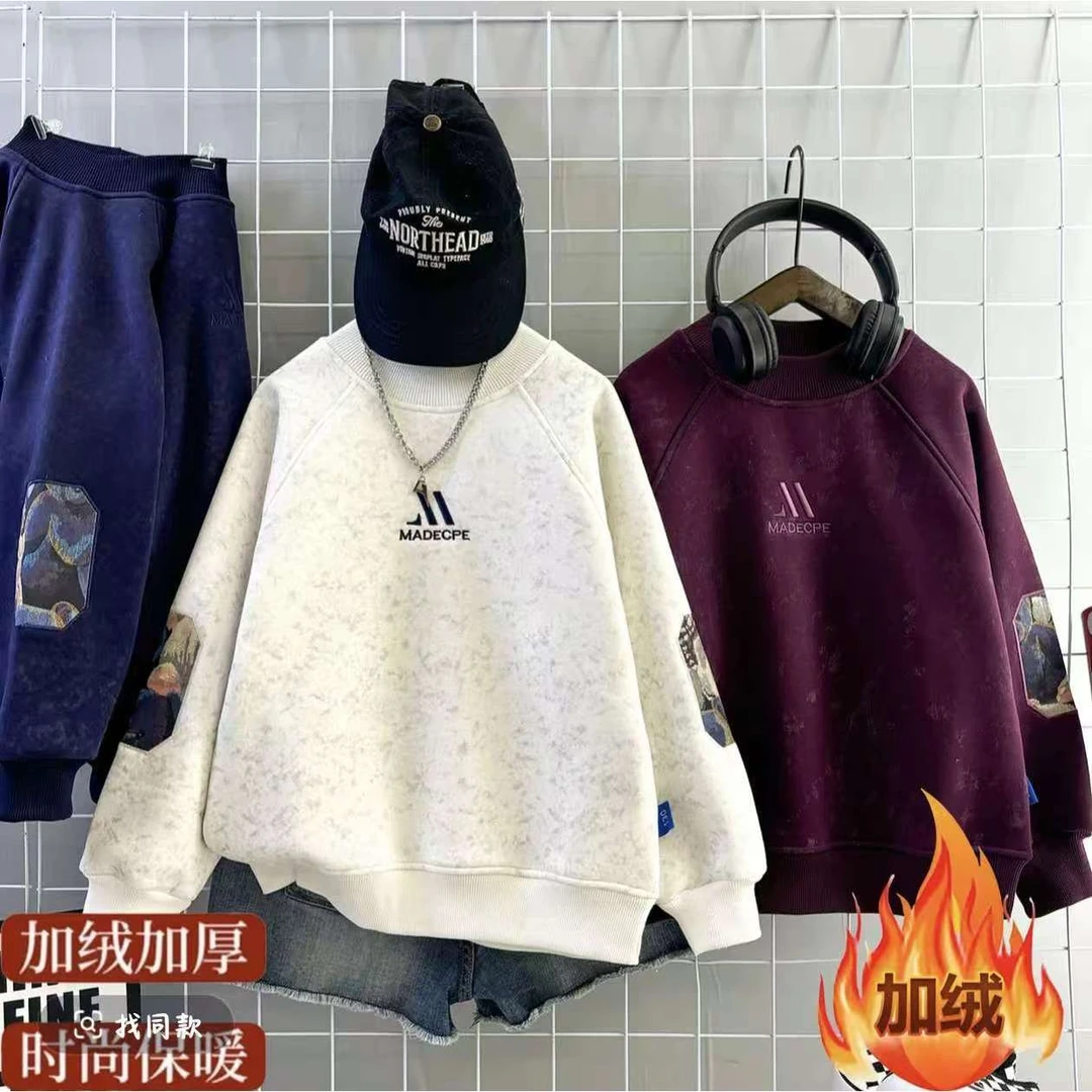 加绒冬季卫衣儿童百搭加绒卫衣宽松加厚保暖卫衣