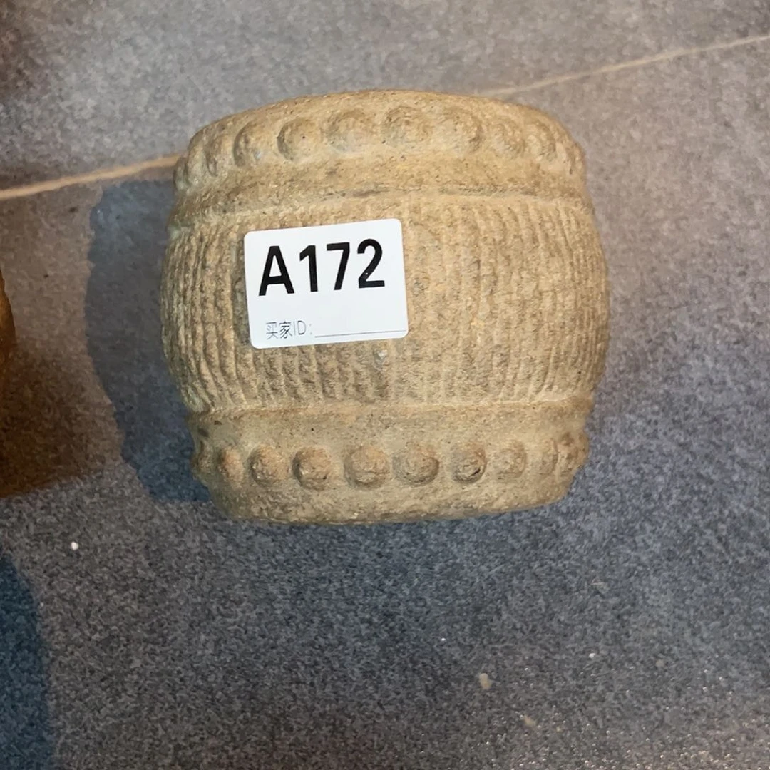 罐穿**空西北石臼一个编号172