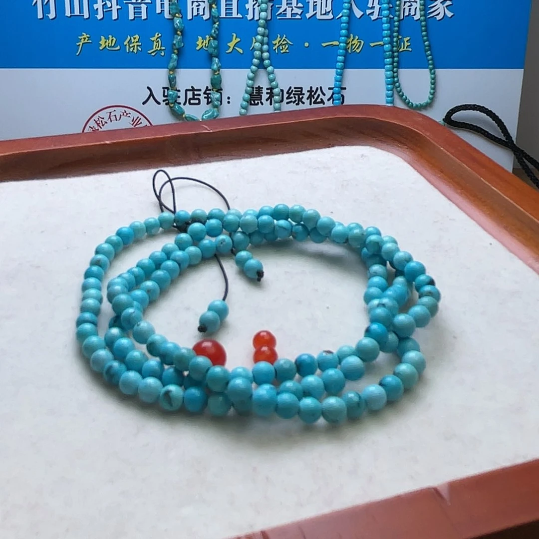 玛瑙/玉髓珠宝奇石未镶嵌轻****7