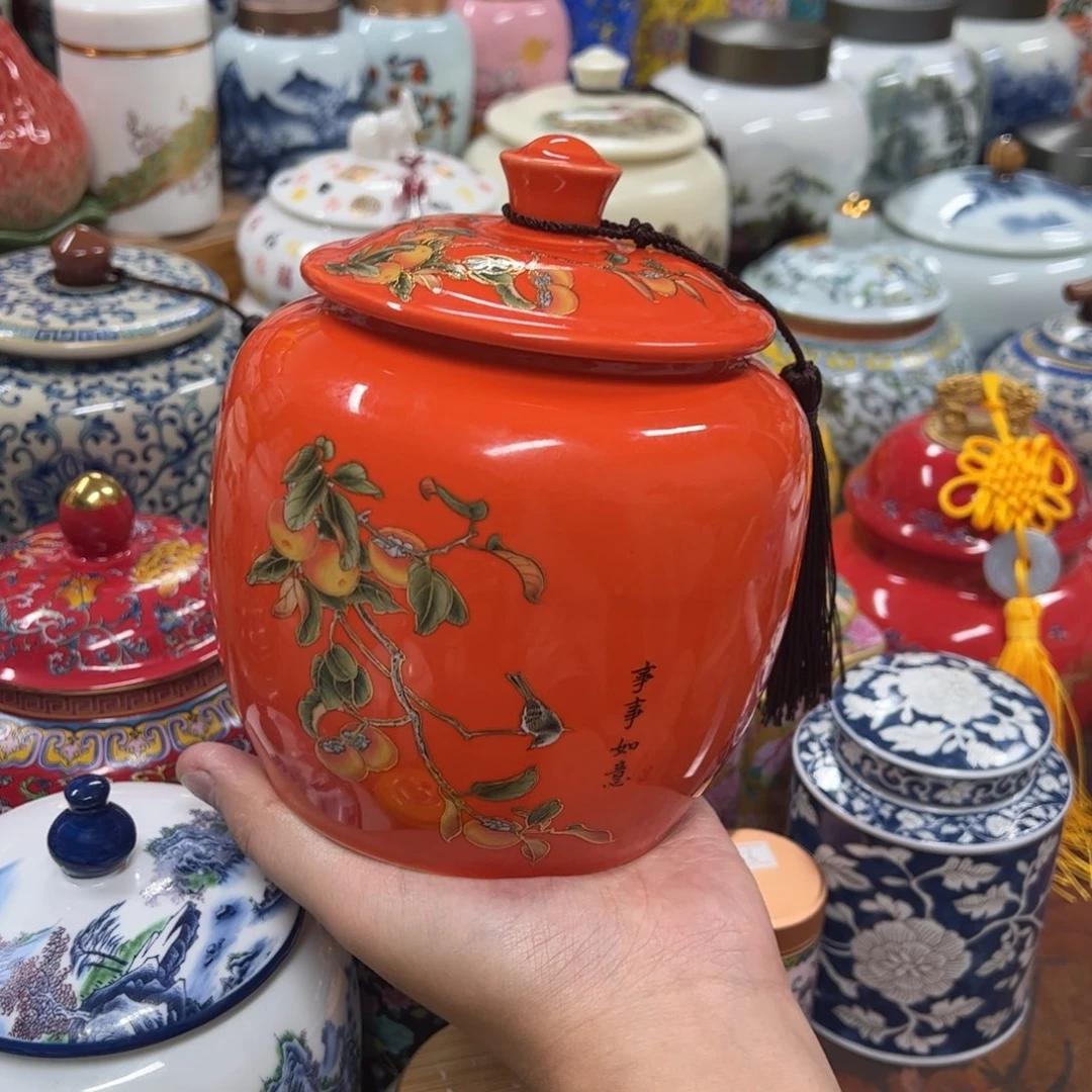 高端定制设计风格设计风格