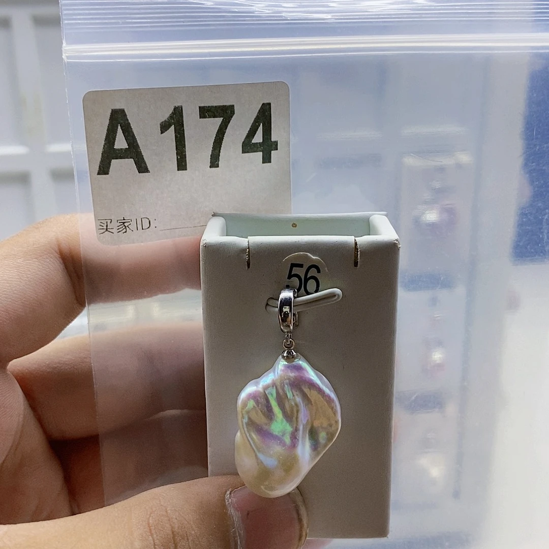 颈饰合金淡水珍珠