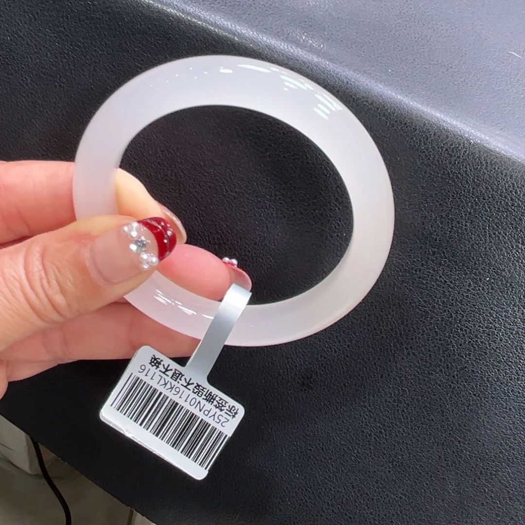 石英质玉手镯未镶嵌初*➕小玥53