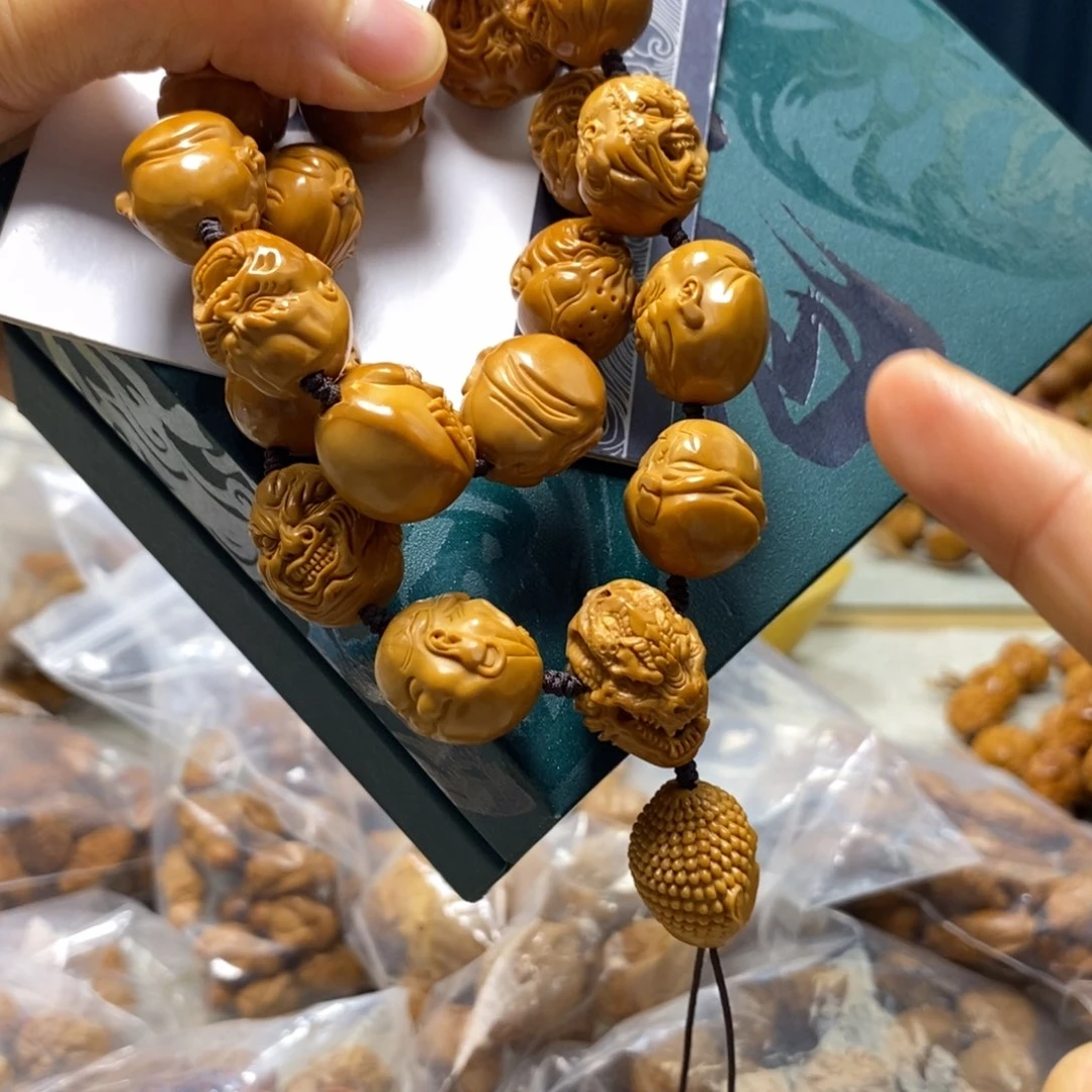 橄榄核吊坠橄榄树