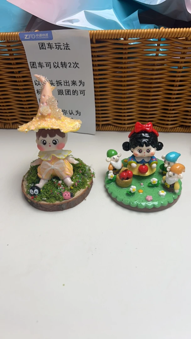 树脂粘土溜娃包钥匙扣包挂摆件车挂