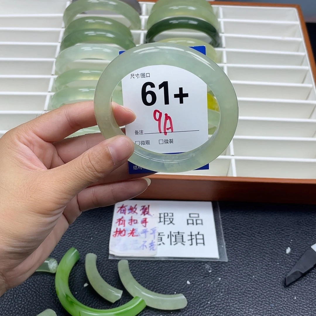 未镶嵌蛇纹石玉手镯