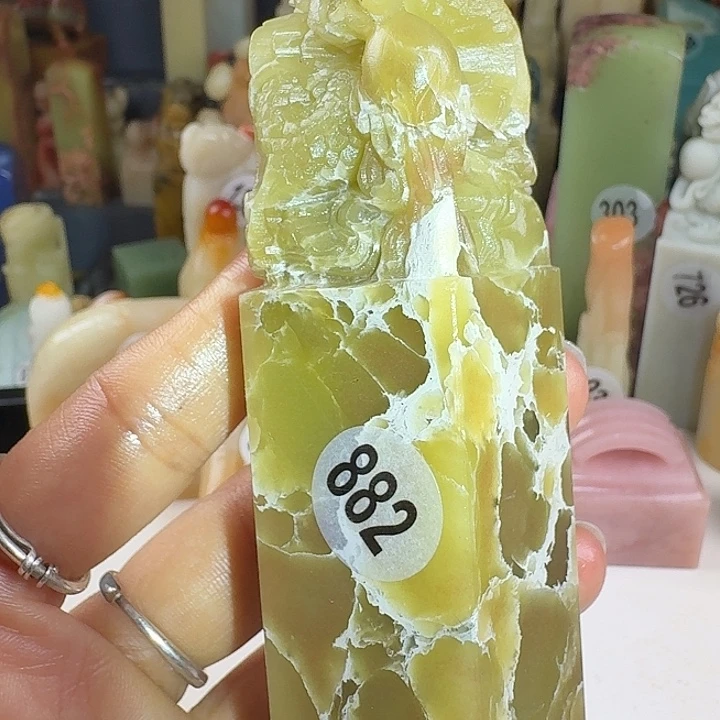 印石青田石印石章料…..