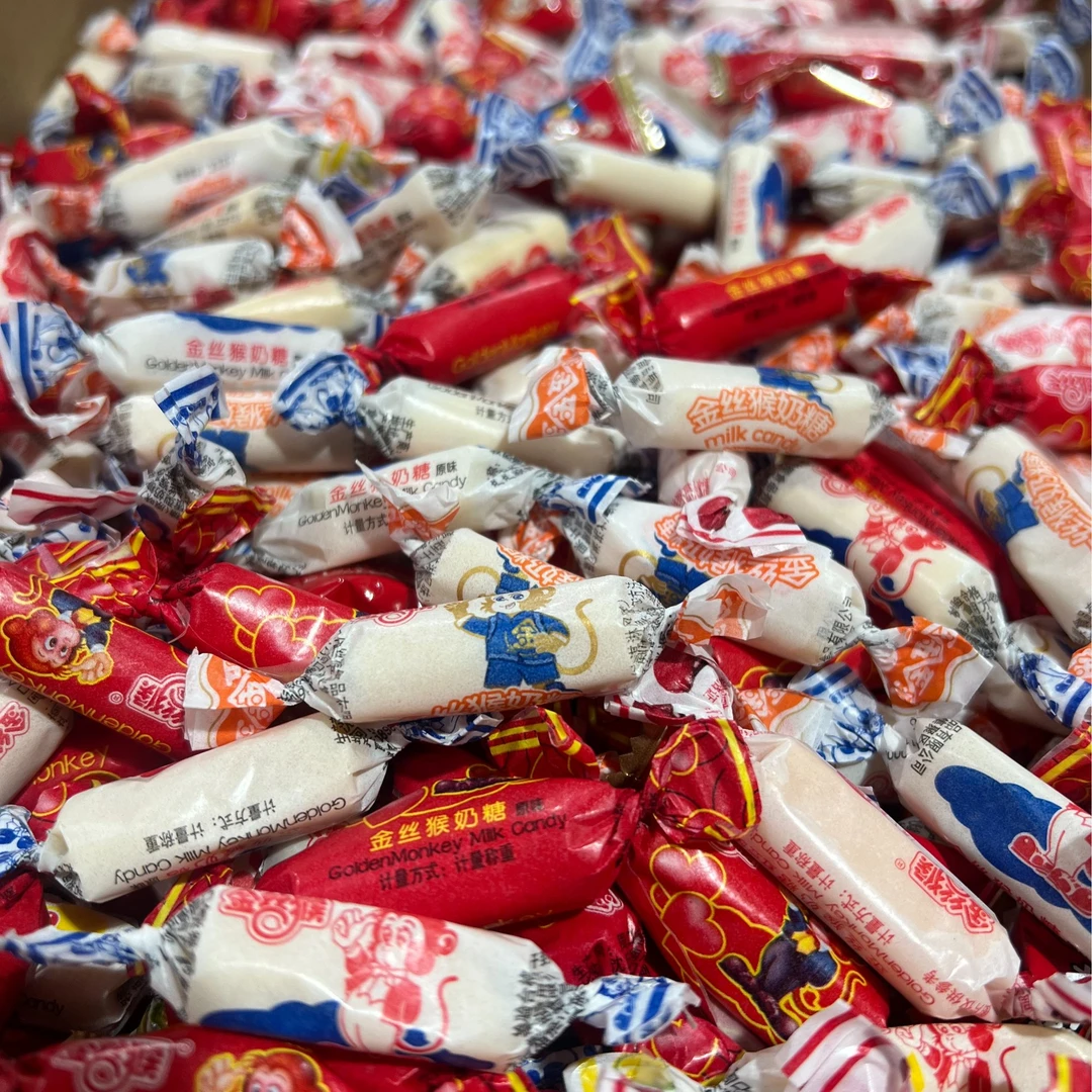 金丝猴奶糖什锦味到手2斤
