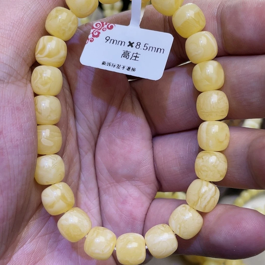蜜蜡手串未镶嵌S01白蜡妖花级虎皮