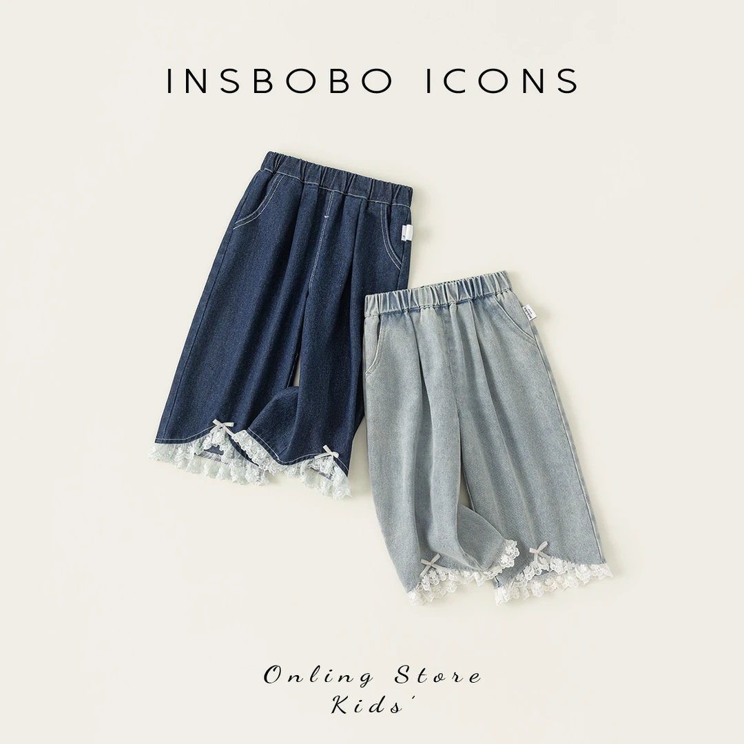 INSbobo儿童牛仔裤休闲裤子时尚洋气蝴蝶结花边牛仔裤CK25053