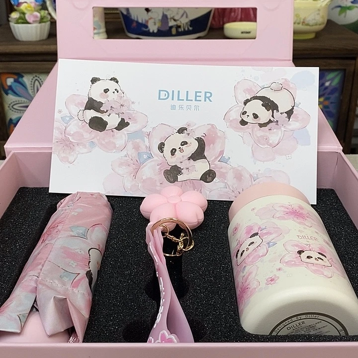 瓷片口径瓷器瓷器