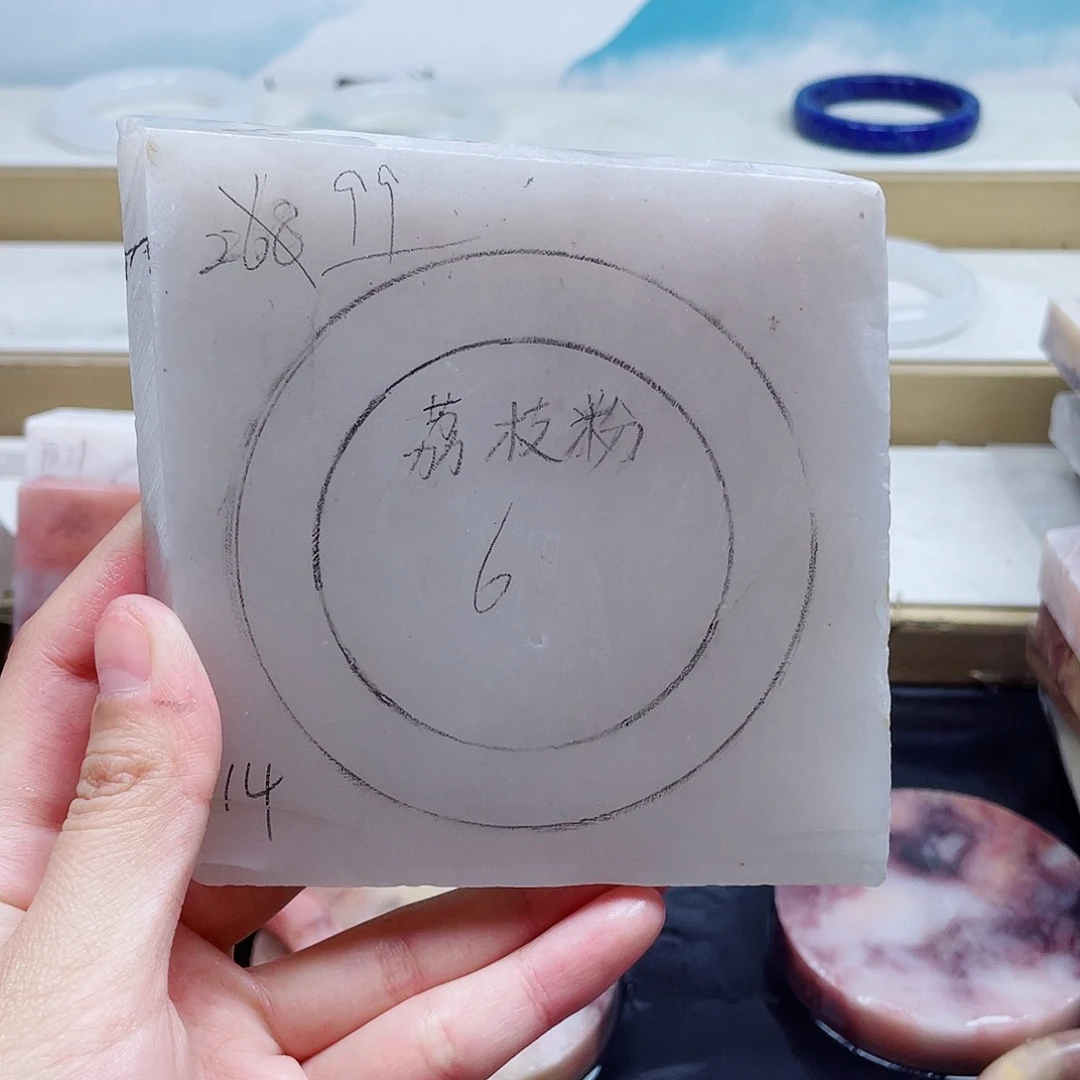 石英质玉手镯未镶嵌定制