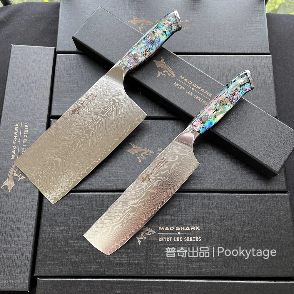 要高端的来！大马士革钢+鲍贝手柄！厨房刀具蔬菜水果菜刀切片刀