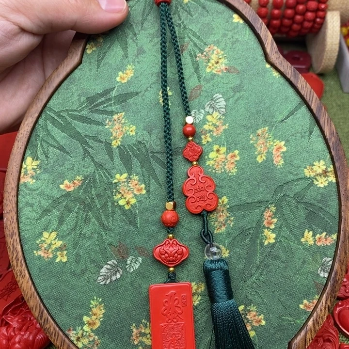 天然辰砂平安牌车挂包包挂件