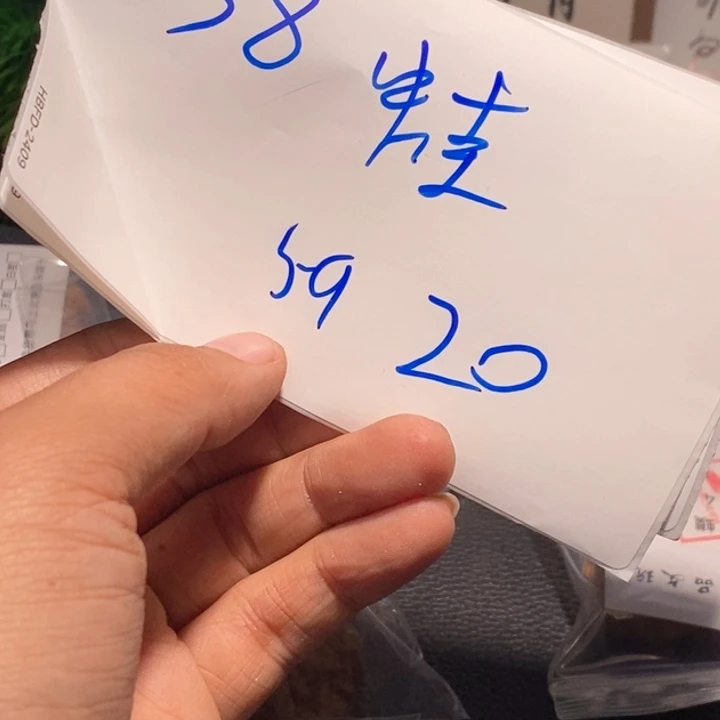 文玩核桃吊坠文玩核桃一物mghhb