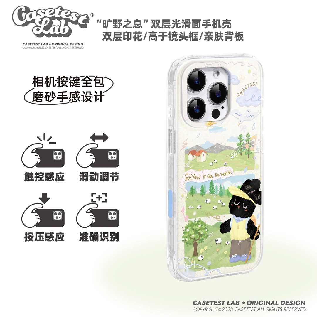 壳试验旷野之息带相机按键适用苹果16 15 14promax手机壳夏日可爱