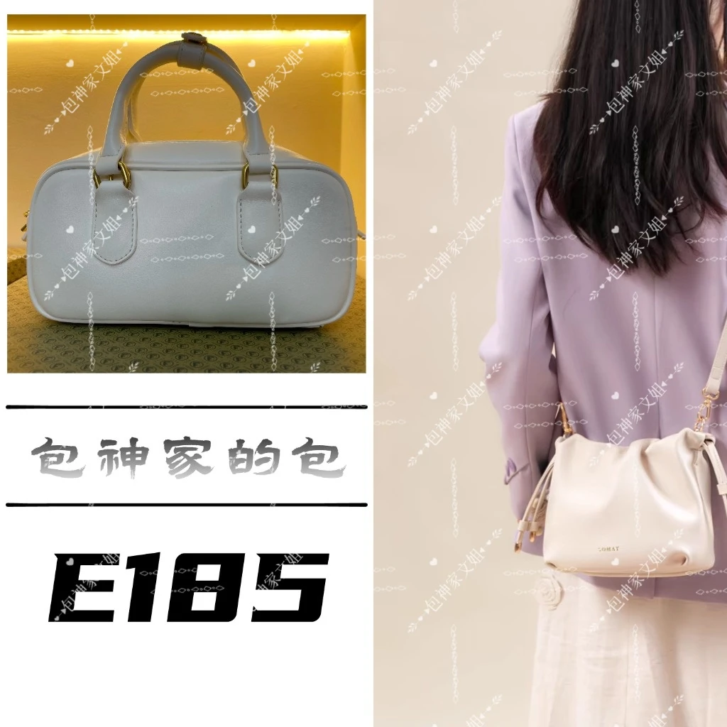 【 E185】 2025年新款大容量女包多功能斜挎包百搭单肩包