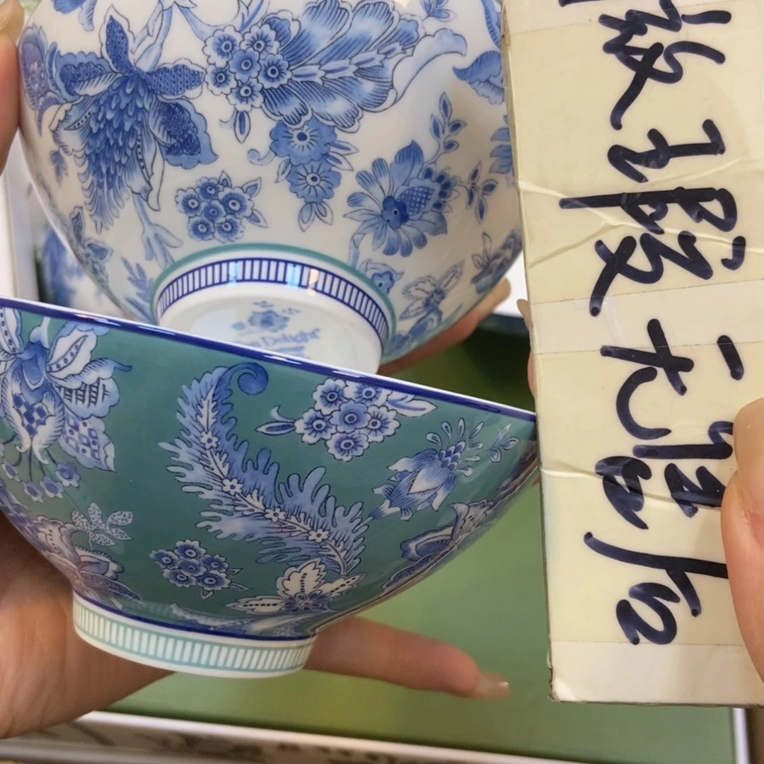 瓷两单包邮………………………………