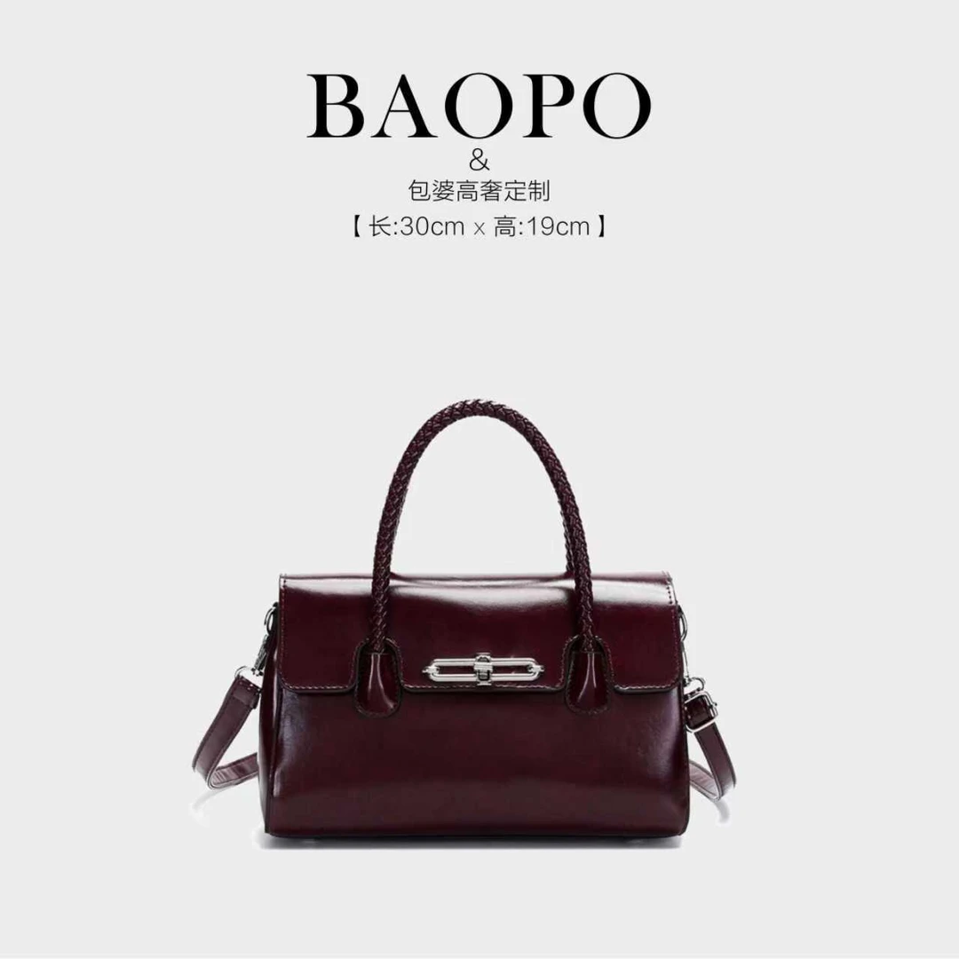 【BAOPO】单肩包每一个细节都值得您的欣赏阔8815咖啡